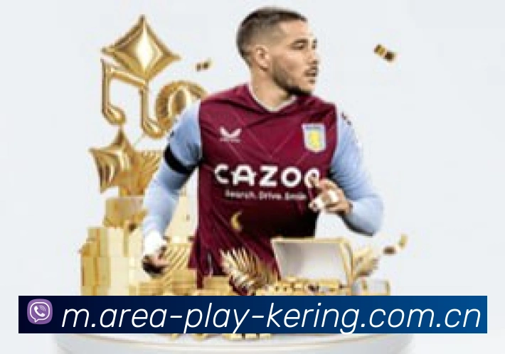 AI 革新